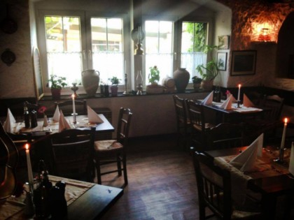 照片: Taverna Symposium