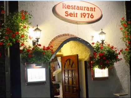 照片: Taverna Symposium